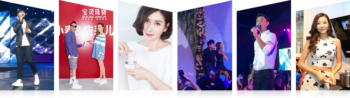 广州WG电子有限公司明星案例 广州WG电子有限公司明星案例